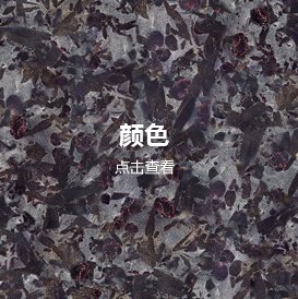 无论平日有多忙走得有多远