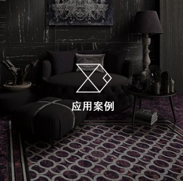 最珍贵就是独特的灵魂发出的声音” 个
