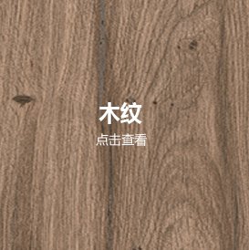 戏精巴黎世...