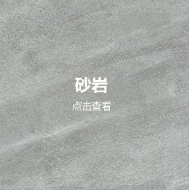 而非立异标新 ... 对照阅读